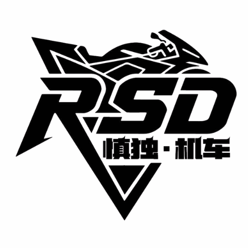 RSD慎独机车 - 衢州市摩托车租赁门店